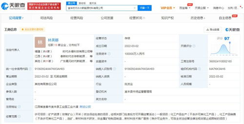 教育咨詢 在信息海洋中導航的指路明燈